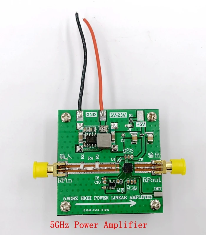 5.8Ghz 2W High power Linear amplifier FPV image transmission RF Remote signal Amplifier SE5004L 5800MHz | Электроника
