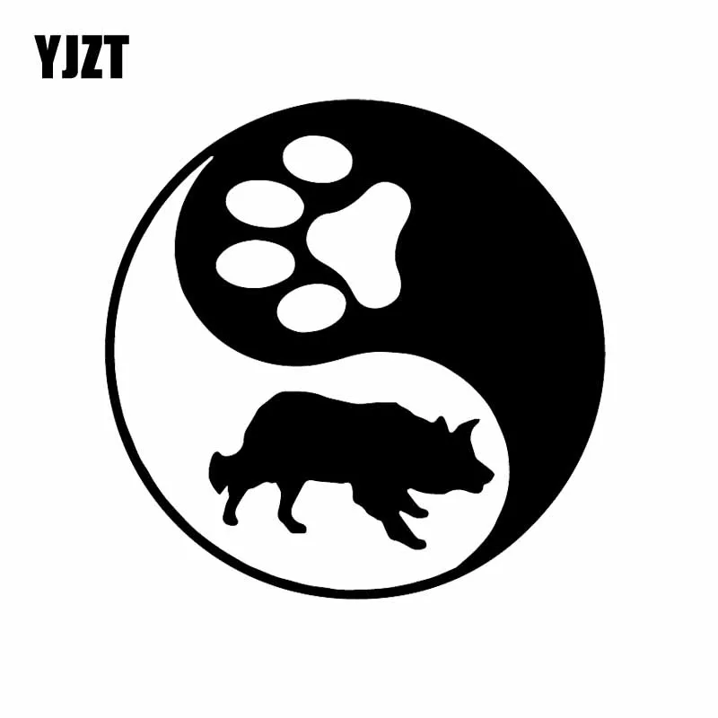 

YJZT 14.6X14.6CM Yin Yang Border Collie Dog Car Sticker Vinyl Decal Art Decoration Black/Silver C24-1282