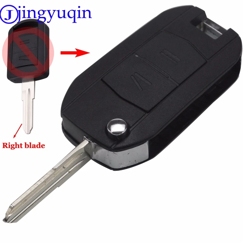 2 кнопки Uncut пустой лезвие дистанционного складывания Flid автомобиля брелок
