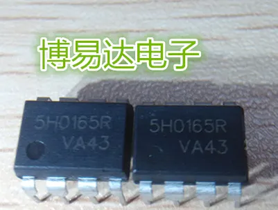 

SH0165R 5H0165R