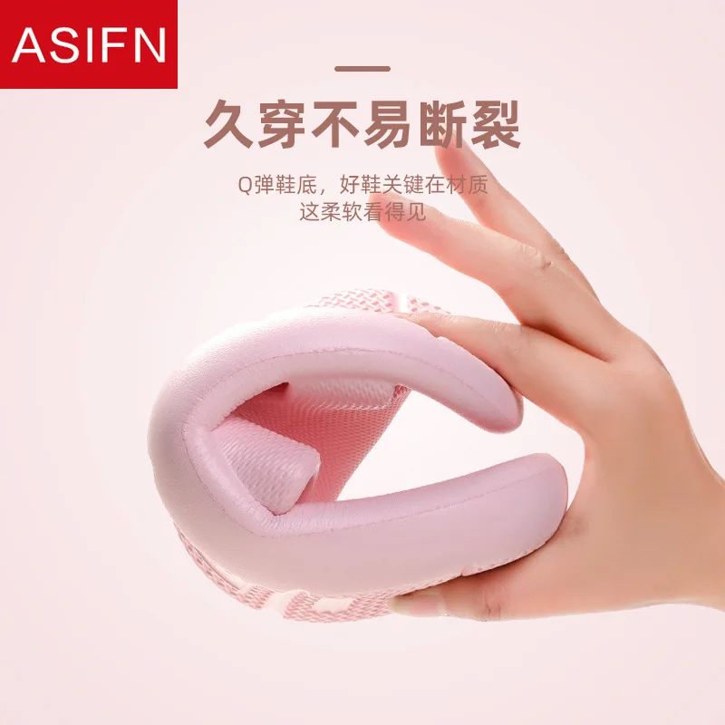 Тапки ASIFN на толстой подошве для мужчин и женщин домашние Нескользящие тапочки