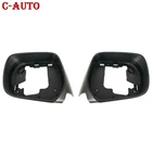 Автомобильные зеркала заднего вида, корпус, крышка, держатель крышки для Toyota Land Cruiser Prado FJ150 2700 4000 LC150 GRJ150 LC200 200 09-2018