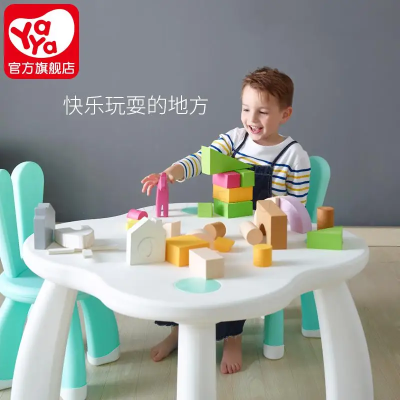 Детский стол и стул набор детский сад пластиковый обучающий игрушечный стол| |