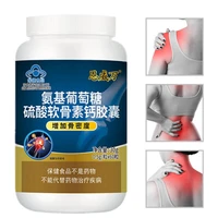 chondroitin glucosamine msm calcium capsules turmeric tablet knee relief pain joint health bone quickly nutrition supplement