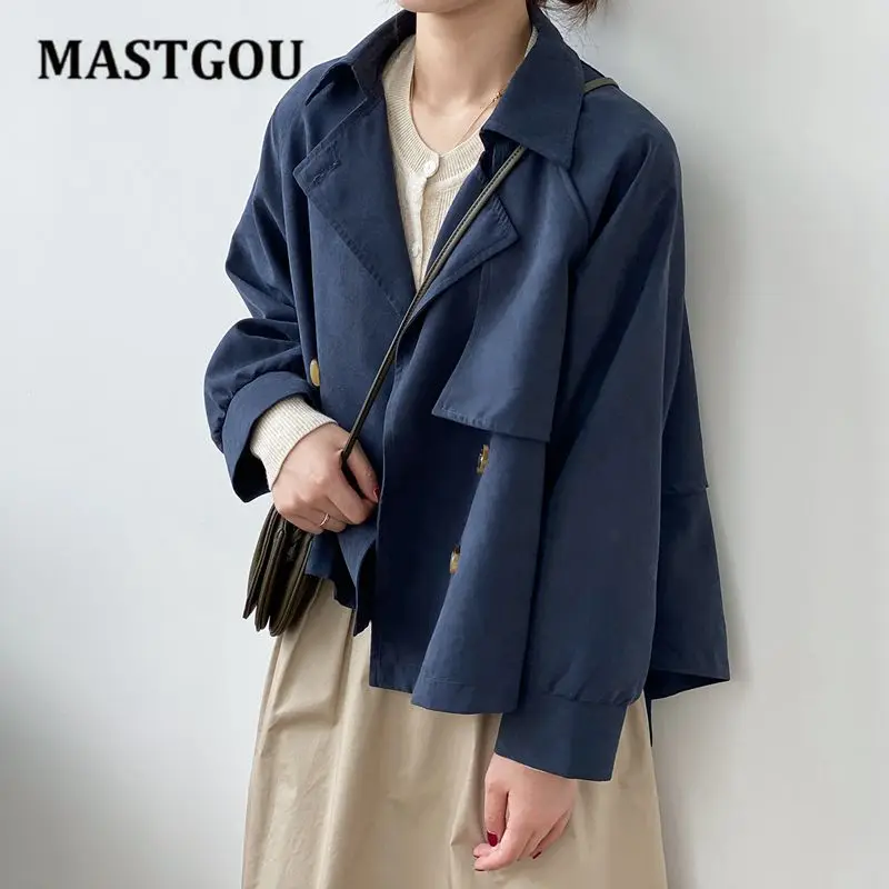 Корейский стиль свободные короткие женские Тренч двубортным поясом дамский плащ