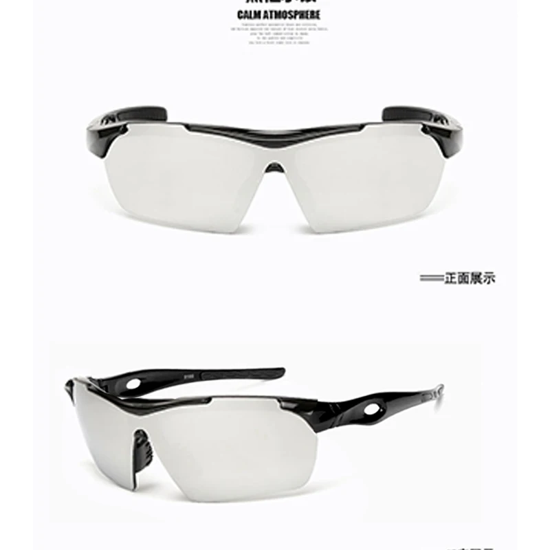 2020 уличные спортивные крутые очки унисекс ветрозащитные солнцезащитные легкие