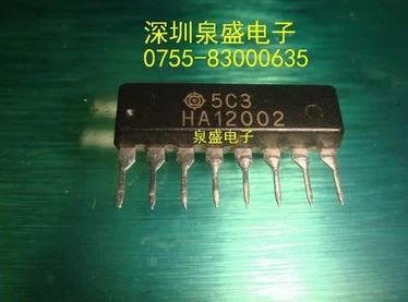 100% новые и оригинальные HA12002|Запасные части| |