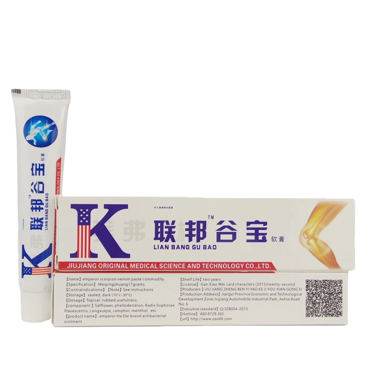 10 шт. бальзам для снятия боли в плечах | Красота и здоровье