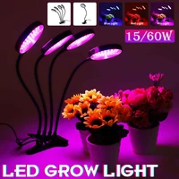 5 gear dimmable led grow light 360 flexible full spectrum grow lamp desktop timer waterproof for plants flower indoor grow box