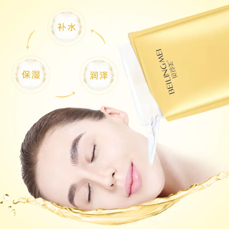snail face mask silk skin care korean sheet Moisturizing Anti-Aging Oil-control Acne Treatment Whitening |