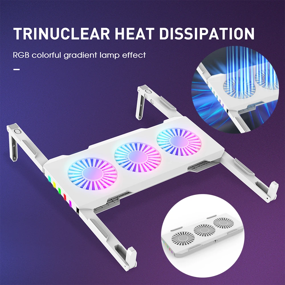 складная охлаждающая подст