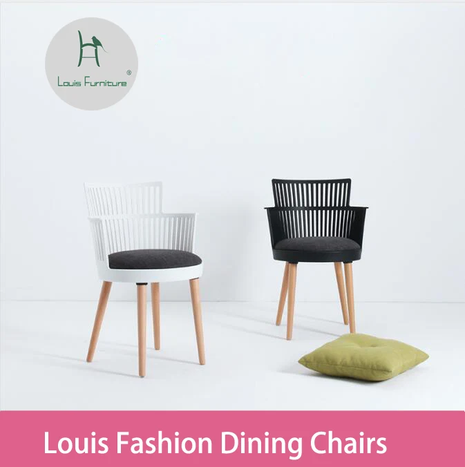 

Обеденные стулья Louis Fashion, Простые Модные индивидуальные креативные стулья для ресторана, гостиной, домашние одинарные сумочки в скандинавс...