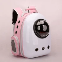cat go out portable backpack cat bag space capsule pet bag cat bag go out dog bag portable breathable cat supplies cat backpack