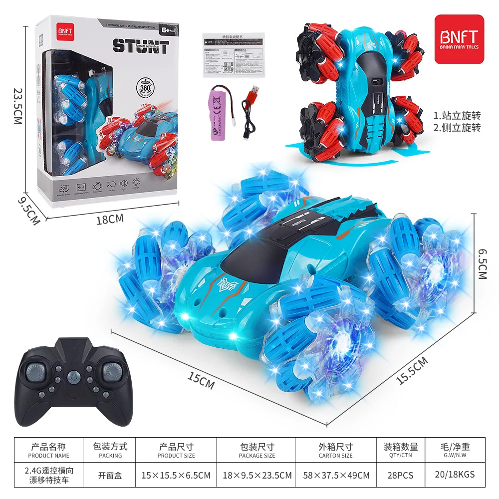 Радиоуправляемые автомобили Гоночная машина 2 4G Toyswith с 3D подсветкой музыка для
