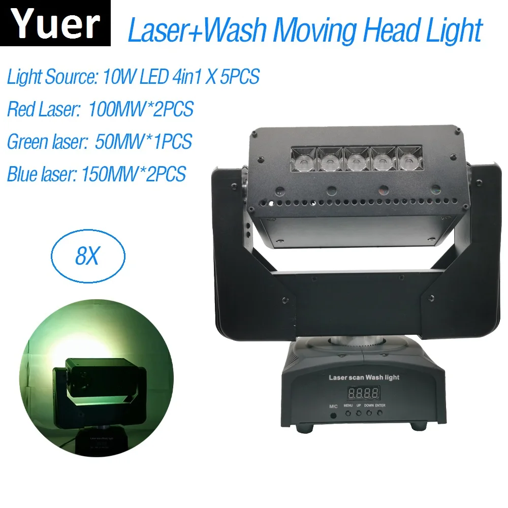 Новинка 2020 года Светодиодный прожектор для сцены с лазером + стиркой 2 в 1 5 х10 Вт RGBW