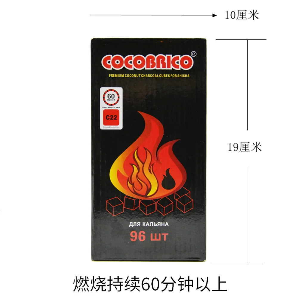 Уголь из кокосовой скорлупы специальные аксессуары для кальяна квадратный уголь