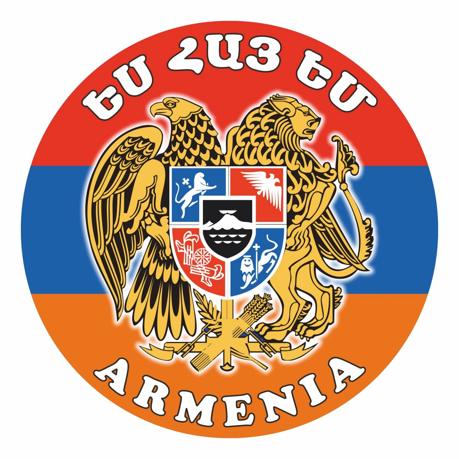 

Personality PVC Decal Armenia Waterproof Car Sticker on Motorcycle Laptop Decorative Trolley Case RV Stickers Accessories