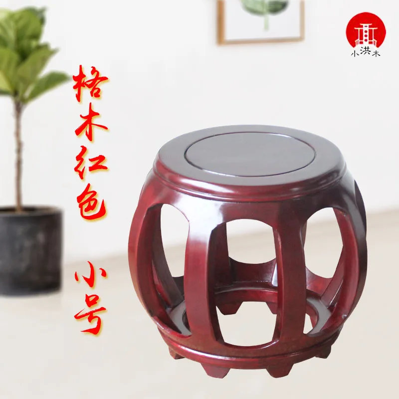 

Mahogany drum stool Chinese solid wood round stool rosewood carved antique living room coffee table stool guzheng stool