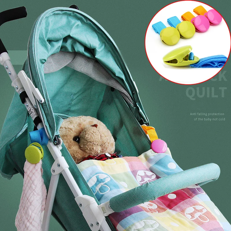 

2Pc Cart Anti Tipi Clip Baby Stroller Anti-Slip Blanket Clips Strong Fasteners Grippers Suspenders Sheet Holder Pram Accessories