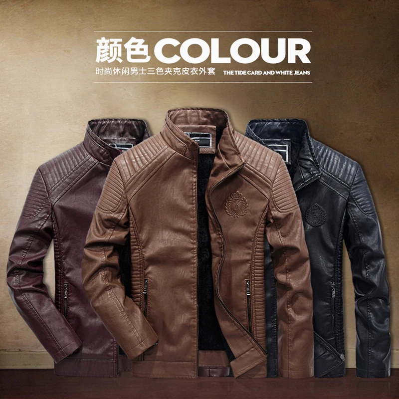 

Autumn and winter men's plush leather jacket casual leather jacket stand-up collar motorcycle jacket plus size men's clothing