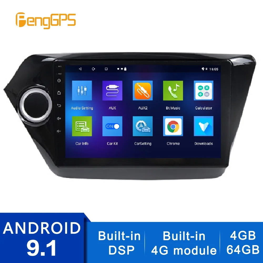 Автомобильный радиоприемник 4G + 64G 8 ядер Android 9 1 для Kia Rio 3 K2 2011 2016 gps навигация dvd