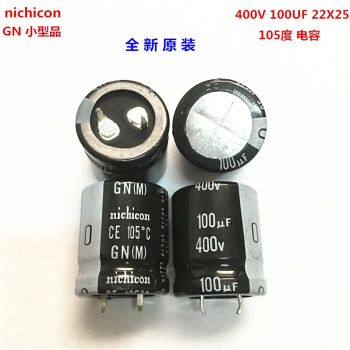 2 шт./10 шт. 100 мкФ 400v Nichicon GN/GU 22x25 мм 400V100uF подключаемый блок питания конденсатор с