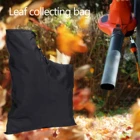 Мешок для воздуходувки листьев, сменный шнурок, молния на дне, ткань Оксфорд, пылеуловитель, вакуумные мешки для сада, улицы, двора