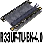 Переходник ADT-Link PCIe 4,0x16 RTX3090 RX6800xt, видеокарты ITX A4, чехол для ПК PCI-E4.0, 16x, двойной Реверсивный Удлинительный кабель