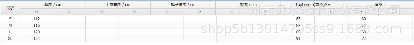 

New Strapless Striped Knitted Bodycon Dress Women Elegant Stidos Largos De Verano Para Mujer 2020