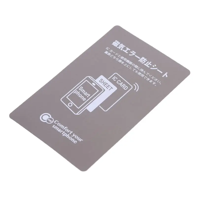 

2022 New Magnetic NFC Tags Anti Metal Grey Adhesive/Without Adhesive Back NFC Card Rectangle for iPhone Cell Phone Bus Bank Card