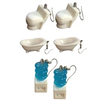 creative funny toliet drop earrings for women mini 3d closestool bathtub dangle earring water dispenser ear hook hip hop jewelry