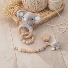 Детские игрушки для новорожденных, деревянные кольца, Детские Прорезыватели, безопасные милые погремушки с животными, жевательные прорезыватели, детские погремушки, подарок для ребенка