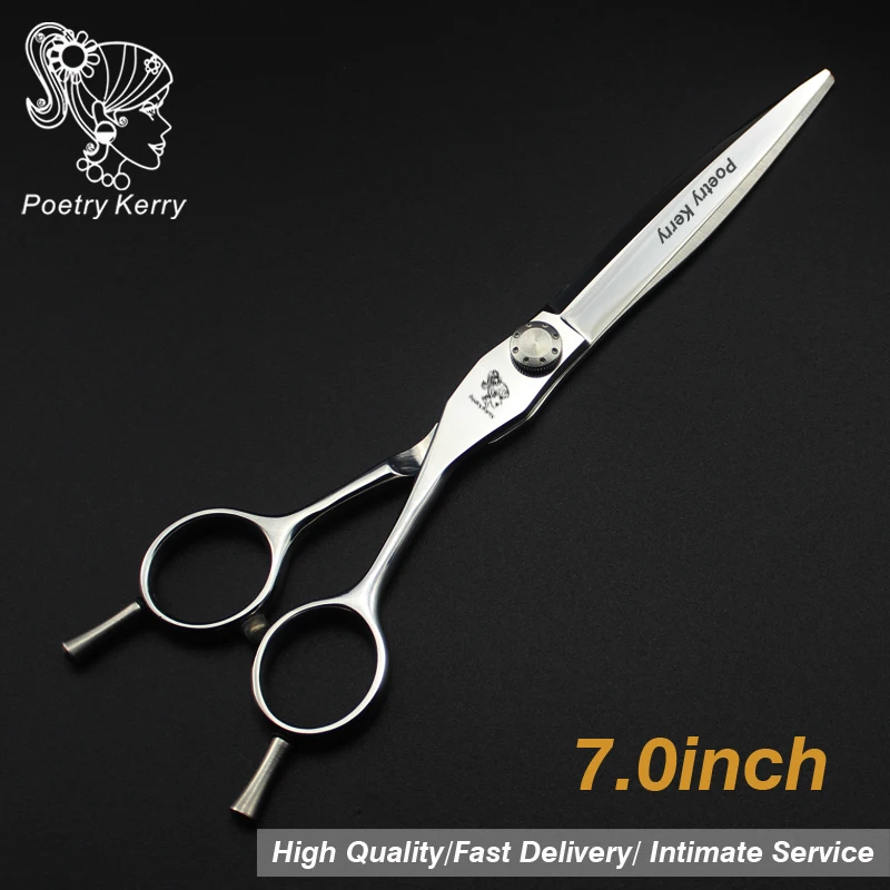 7 0 дюймов стихотворение Керри &quotпрофессиональный комплект для ухода за шерстью