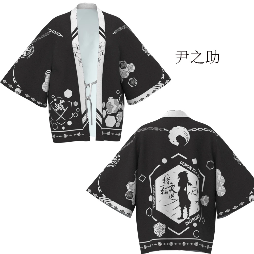 

Demon Slayer Kimetsu no Yaiba Agatsuma Zenitsu/Kamado Tanjirou/Tomioka Giyuu/Himejima Kyoumei Cloak Haori Kimono Yukata Cosplay