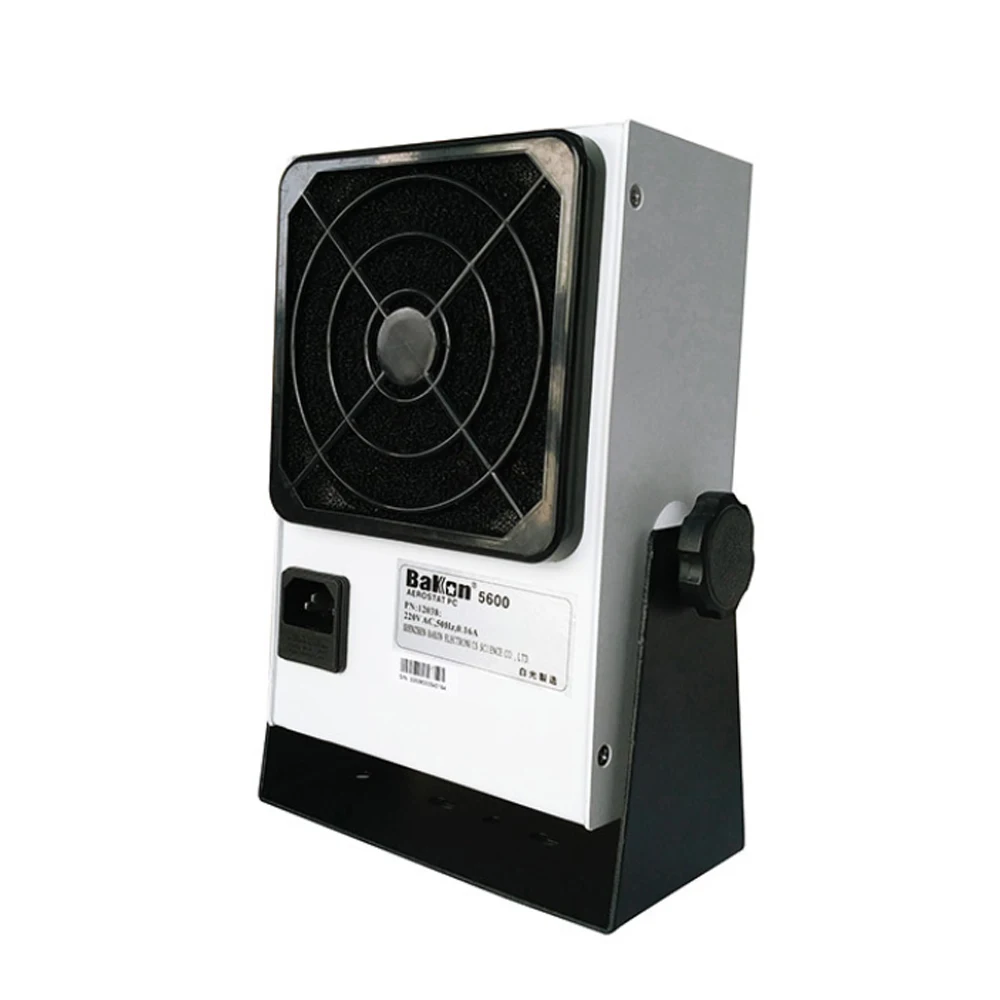 Small household static elimination machine In addition to static ion fan AC ion fan Desktop portable ion fan