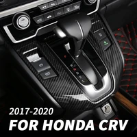 car gear panel for honda crv 2017 2018 2019 2020 2021 speed change lever frame gear frame interior modification accessories