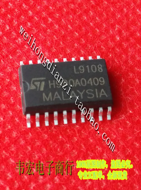 

Доставка. L9108 L9108D SOP20 бесплатно