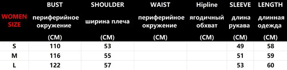 Женская одежда, модная толстовка с капюшоном и рисунком короля льва, осенняя уличная одежда с длинным рукавом, черный пуловер оверсайз