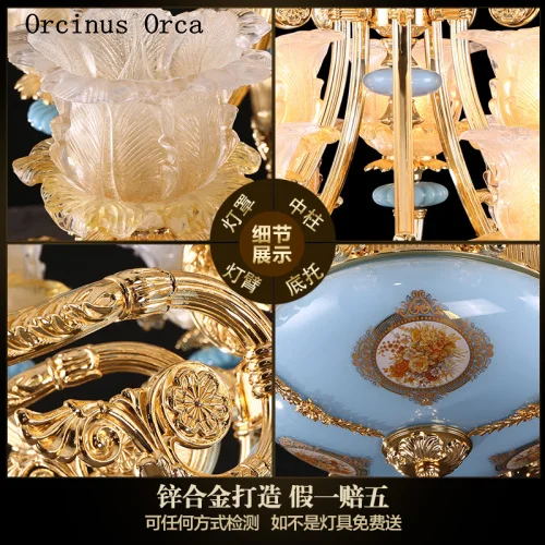 

High end customized French luxury painted ceramic chandelier living room dining room hotel European Retro Blue alloy Chandelier
