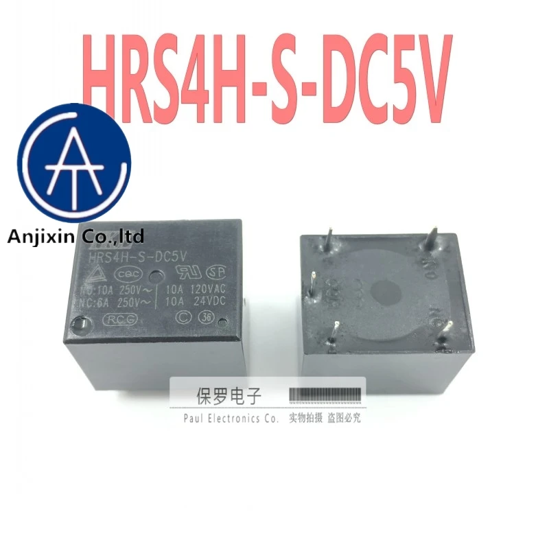 10 шт. 100% оригинальная и новым реле HRS4H-S-DC5V 5-контактный T73 один набор преобразования 10A/250 в наличии