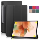 Чехол-подставка для Samsung Galaxy Tab S7 FE SM-T730, T736B, S7 Lite, S7FE 12,4, 2021