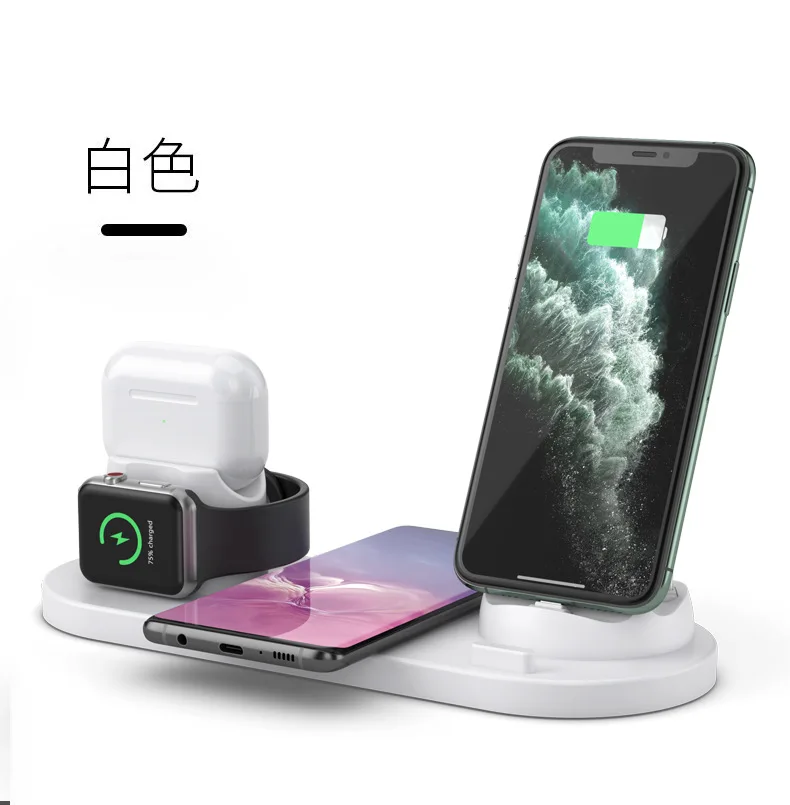 

Держатель шести в одном для AirPods, Беспроводная Bluetooth-гарнитура Apple, часы, зарядный держатель-кронштейн «Три в одном»