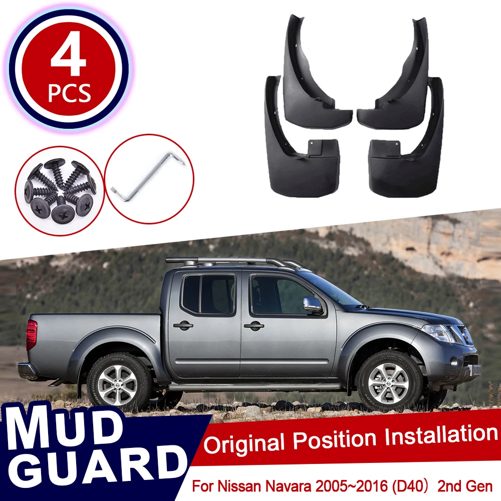 Брызговики передние и задние для Nissan Navara Frontier Brute D40 2005 ~ 2016|Наклейки на автомобиль|