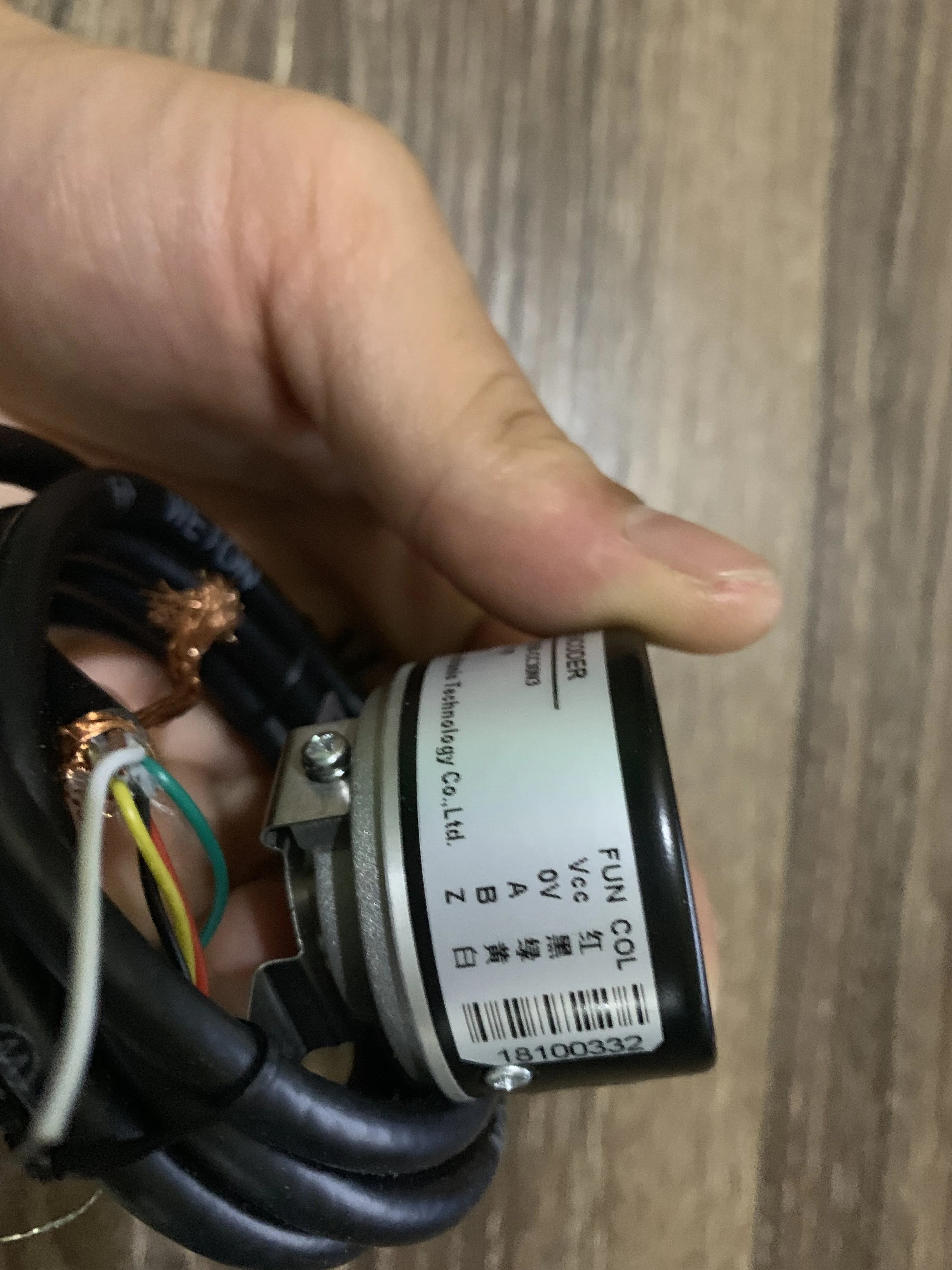 EI38E9-1250-CC30N3 абсолютно новый оригинальный аутентичный Changchun Huitong асинхронный