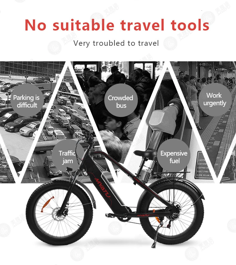MYATU SHIMANO 7 скоростной горный электровелосипед для взрослых, мощный электровелосипед, 48 В, 500 Вт, 12Ач, 26 дюймов, 4,0 электродвигатель, электровелосипед