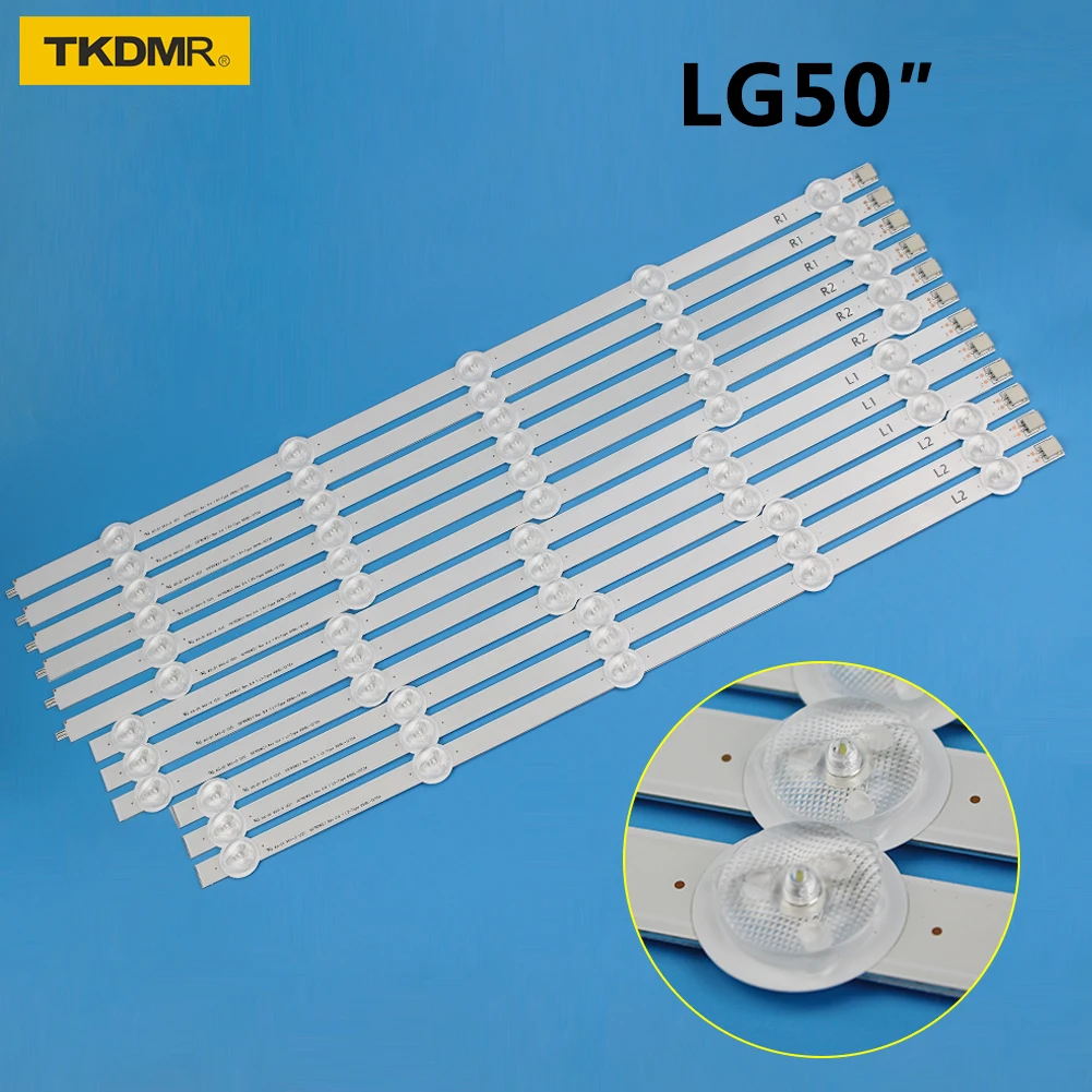 

Светодиодная лента для телевизора LG 50 дюймов, 50LN5100 50LN5130 50LA620V 6916L-1276A 6916L-1273A 6916L-1272A 6916L-1241A 50LN577S 50LA6208 50LA6205
