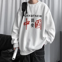 autumn and winter new thin mens sweater youth round neck loose hong kong style pullover blouse national tide printing