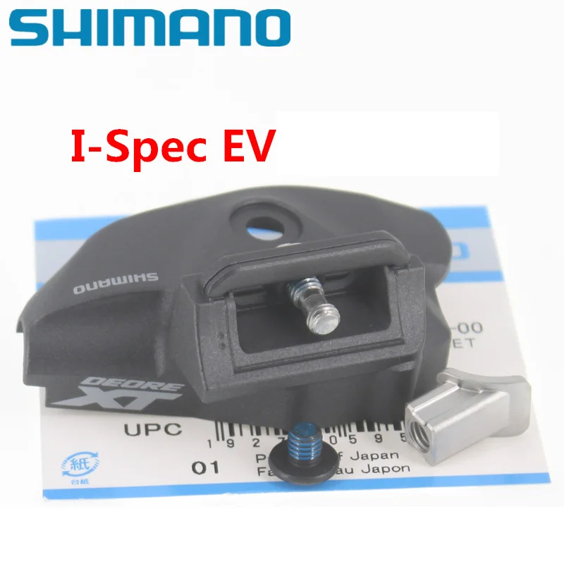 Shimano оригинальный XT M8100 M780 XTR M9100 12S retrofit I-Spec EV интегрированная крышка