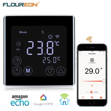 FLOUREON Wi-Fi терморегулятор приложение Управление белый ЖК-дисплей Подсветка программируемый напольного отопления, Температура Управление; для умного дома