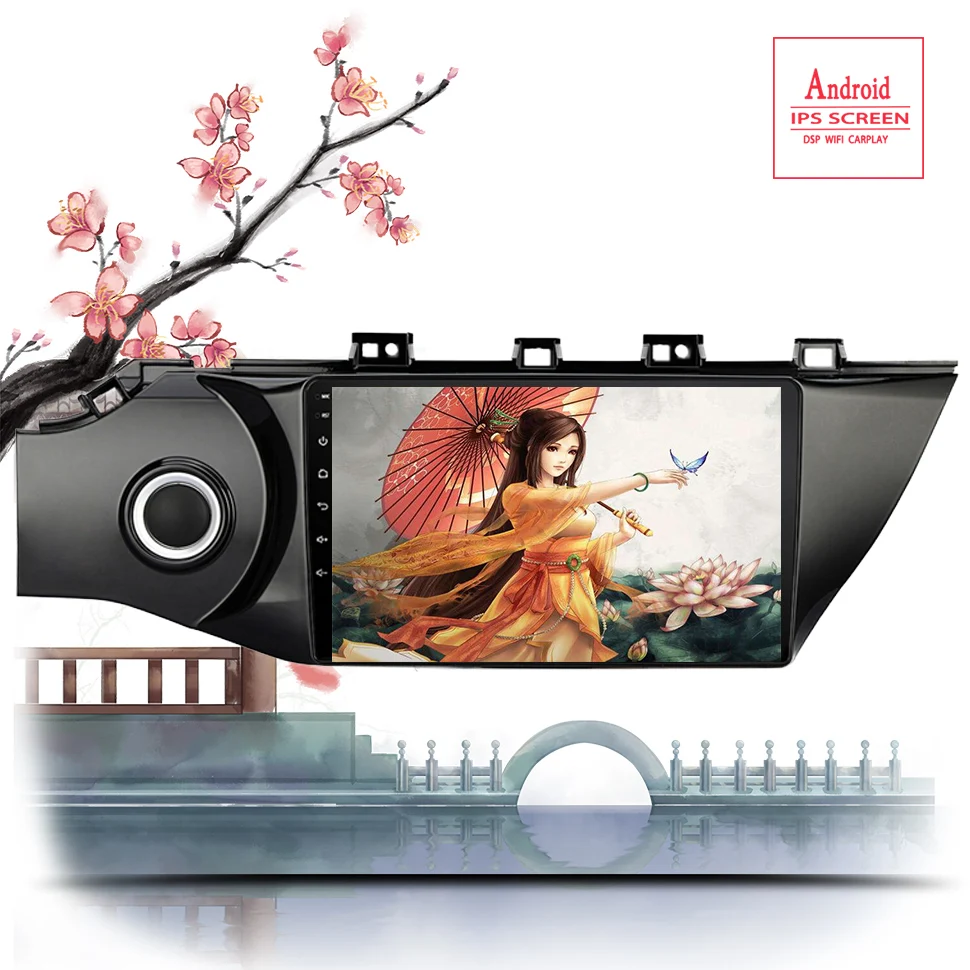 DVD-плеер на Android 10 0 с GPS-навигацией мультимедийный проигрыватель для KIA RIO 4 2016 2017 2018